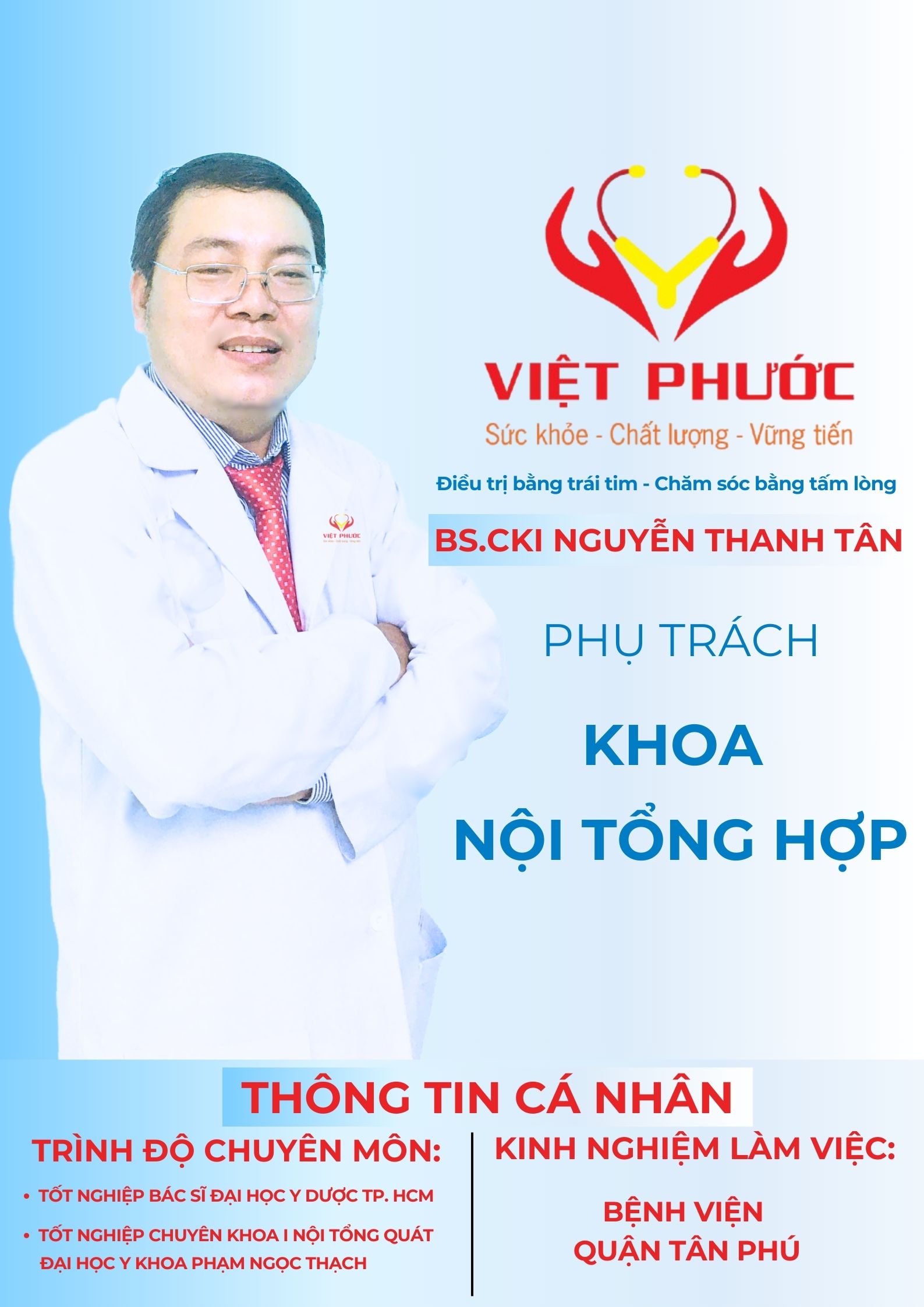 BS.CK1 Nguyễn Thanh Tân (Khoa Nội)